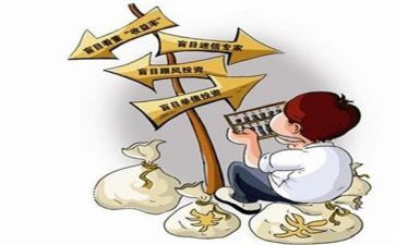厦子买卖合同优质7篇