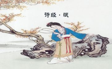 氓心得体会1500字5篇