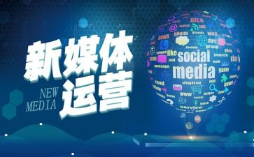 学校多媒体工作总结5篇