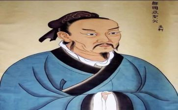 《孟子》读后感600字7篇