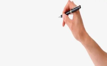 动漫迷作文600字8篇