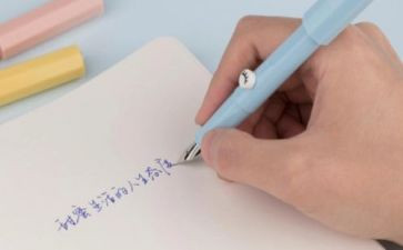 这真得让我着迷作文7篇