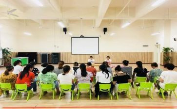 幼儿园免保教费工作总结精选7篇