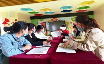 免保教费工作计划6篇