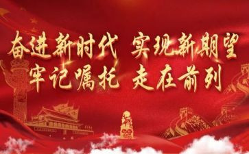清明缅怀先烈作文800字5篇