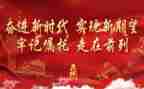 清明缅怀先烈作文800字5篇