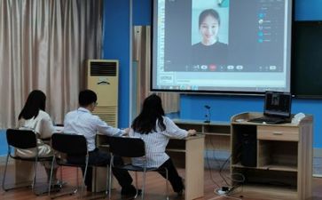 面试让写工作计划5篇