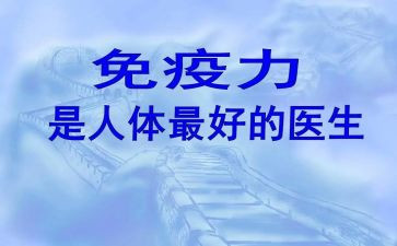 计划免疫科个人总结5篇