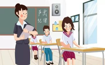 名班主任先进事迹通用6篇
