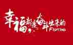描写名人的作文8篇