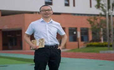 名师个人研修计划5篇