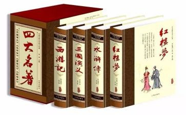 漂名著读后感7篇