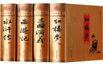 名著阅读心得体会范文6篇