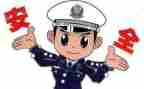公安民警2023述职报告7篇