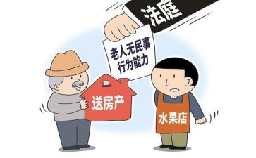 民事申请强制执行申请书5篇