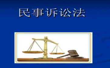 抗疫人民事迹7篇