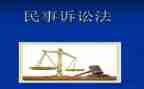 抗疫人民事迹7篇