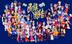 小学生民族团结的演讲稿7篇