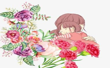 致我的母亲的读后感7篇