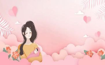 51母婴活动方案优质5篇