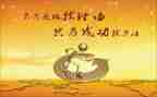 我成功了作文500字作文7篇