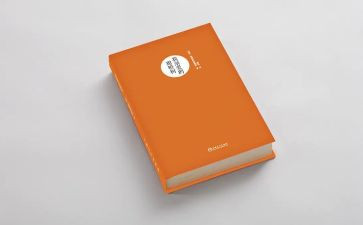 ____的那一刻作文600字5篇