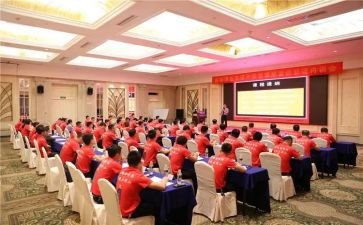 内训的心得体会7篇