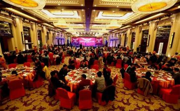 2024年会活动方案优秀7篇