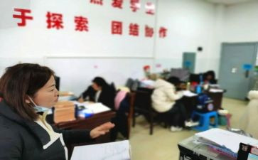 二年级上册语文教学总结5篇