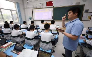 八年级历史个人总结7篇