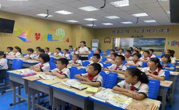 一年级年级班主任工作总结优质6篇