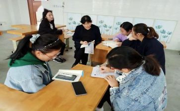 小学一年级教研工作总结5篇