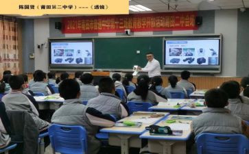 小学四年级六一作文6篇