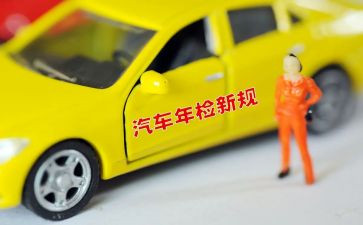 年检修工作总结最新8篇