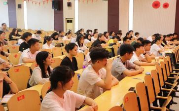 四年级组学期工作总结6篇