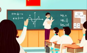 年级组教学活动总结7篇