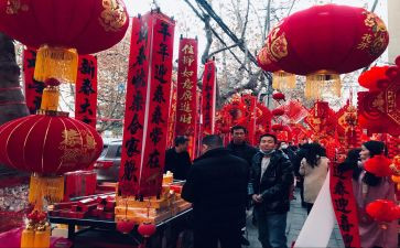 年味的作文600字5篇