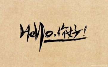 你好,老兵心得体会5篇