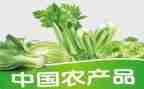 农产品质量安全的工作总结6篇