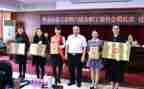 女工会工作计划7篇