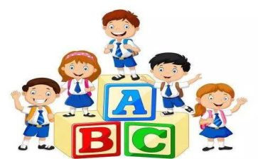 幼儿园上学期工作计划通用8篇