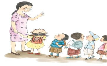 高中语文上学期教学计划6篇