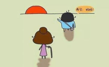 上学期学生工作总结优秀7篇