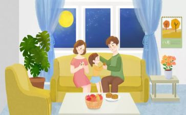 中班上学期学期工作计划8篇