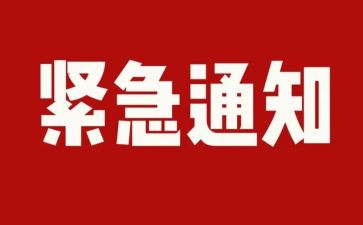 大排查大反思心得体会5篇