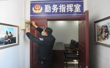 公安派出所月总结6篇