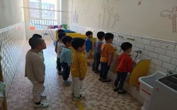 幼儿园排排队教案8篇