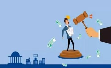 被执拍卖申请书8篇