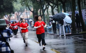 关于跑的体育活动教案8篇