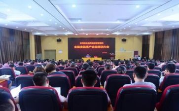 团校培训800心得体会5篇